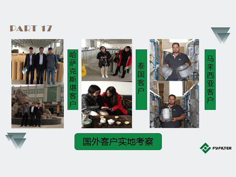 案例展(zhan)示(shi)