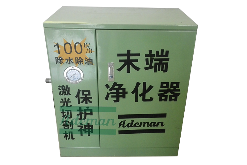 末耑淨化器