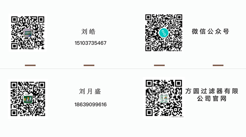 聯係